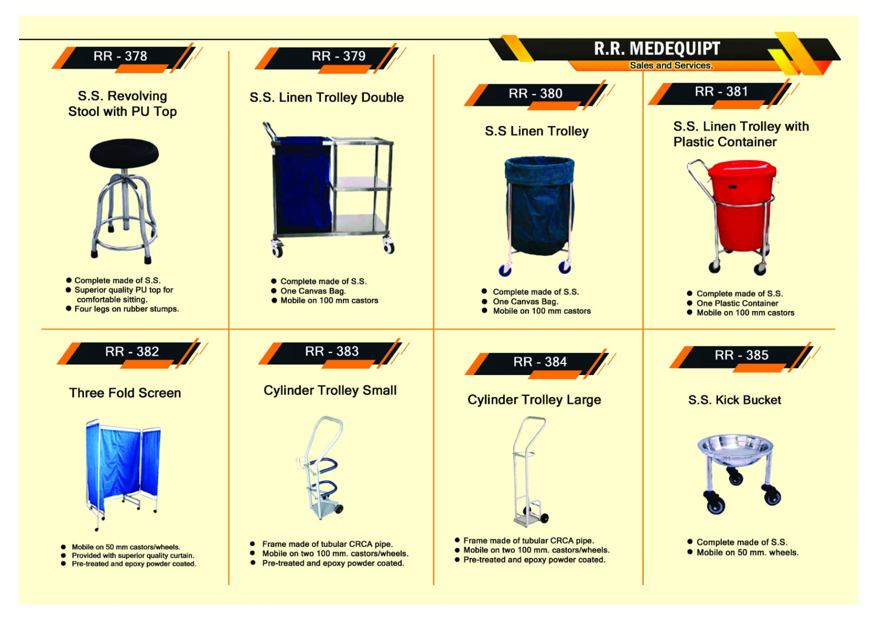 Product 14